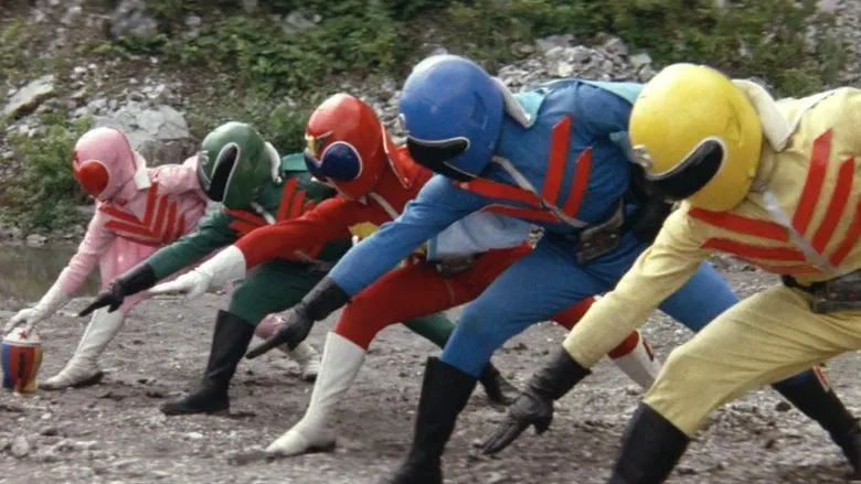 Himitsu Sentai Gorenger: The Bomb Hurricane! screenshot 1