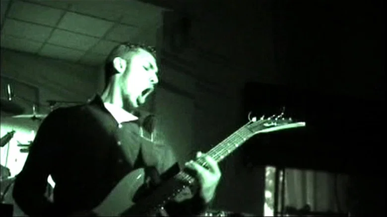 Heavy Metal in Baghdad screenshot 1