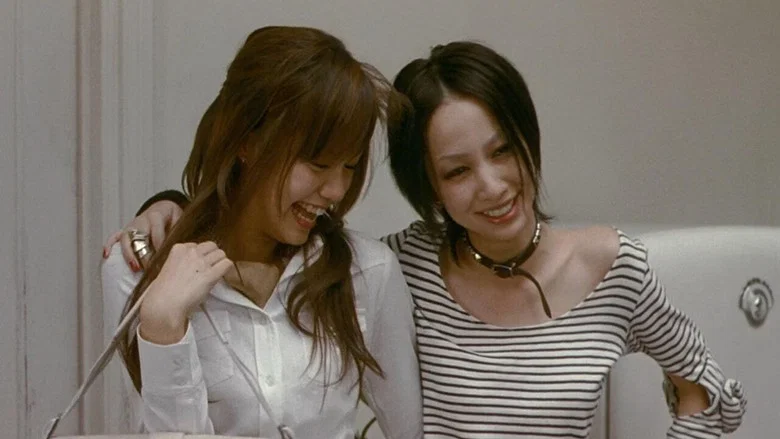Nana screenshot 3