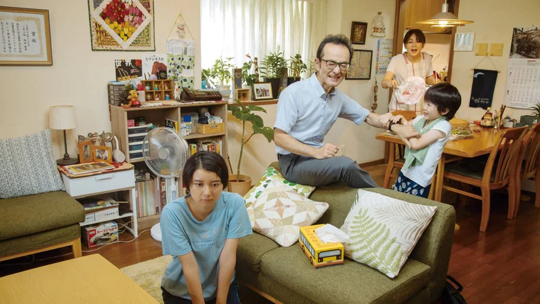 One Summer Story screenshot 2