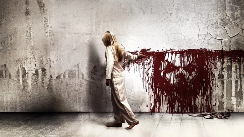 Sinister screenshot 1