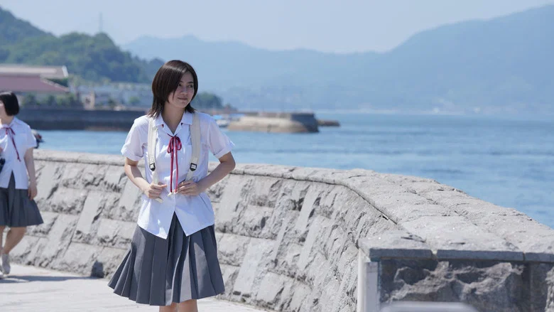 Rewrite screenshot 2