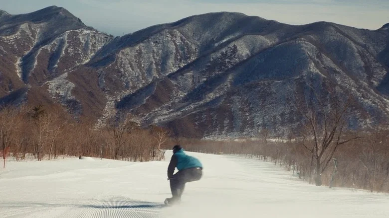 North Korea; Off-Piste screenshot 1