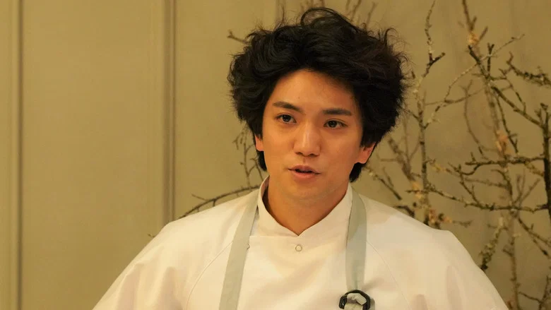 Grande Maison Paris screenshot 6