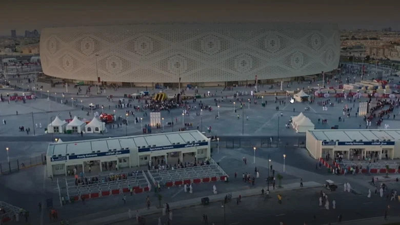 Qatar, une dynastie à la conquête du monde screenshot 3