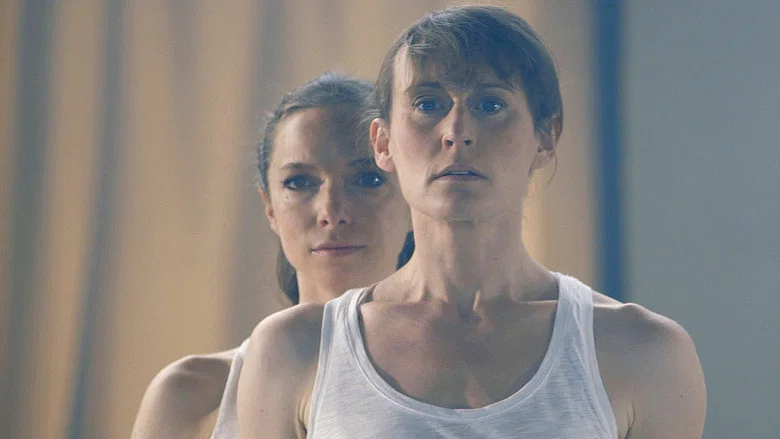 Ingmar Bergman Through the Choreographer's Eye screenshot 1