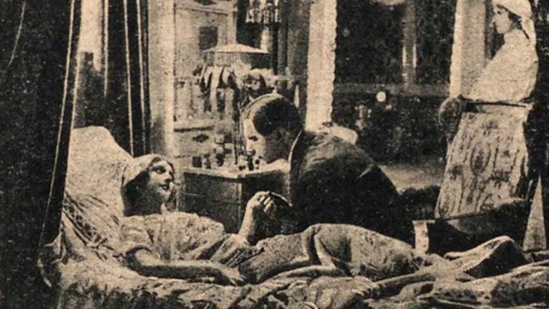 Married by Satan screenshot 1