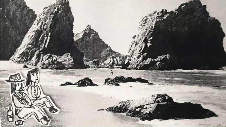 A Cowboy in Lisbon screenshot 1