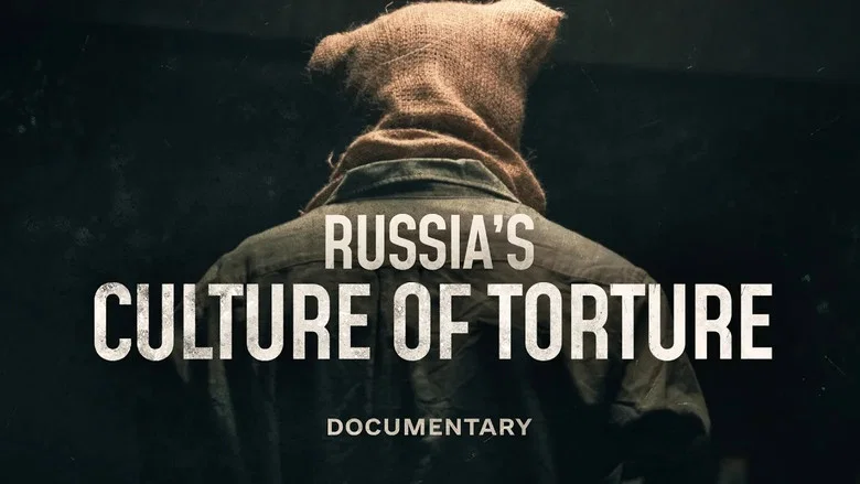 Torture Culture screenshot 1