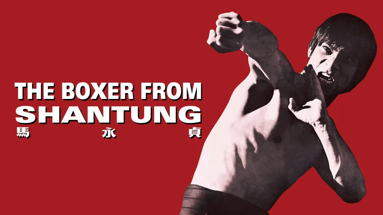 The Boxer from Shantung screenshot 4