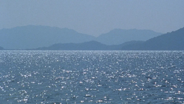 The Inland Sea screenshot 5