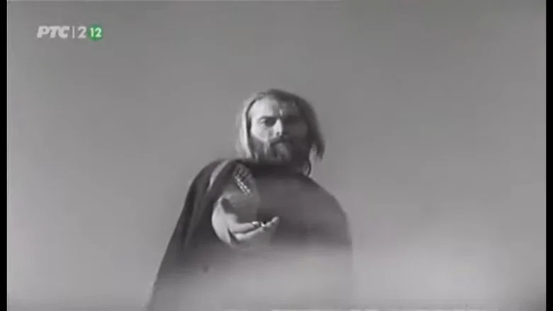 The Oath screenshot 2