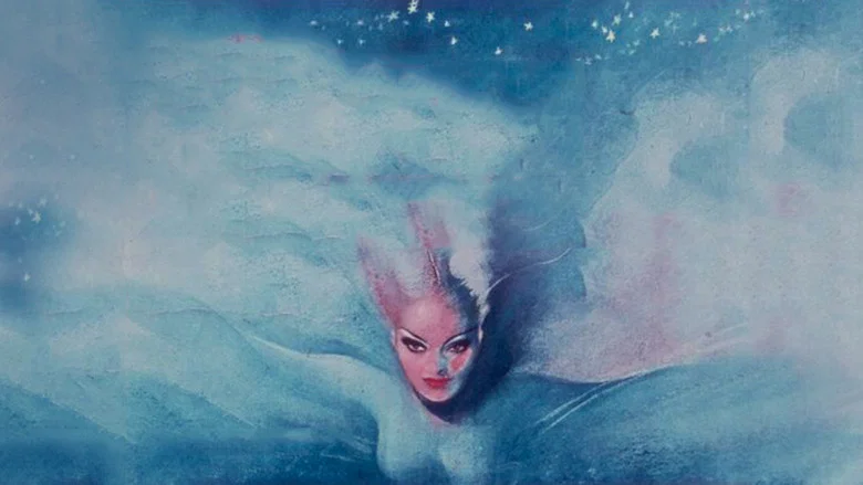 A Midsummer Night's Dream screenshot 4
