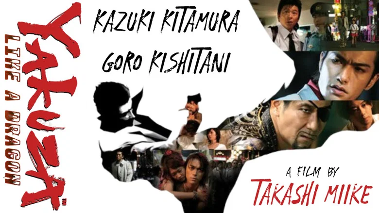 Yakuza: Like a Dragon screenshot 5