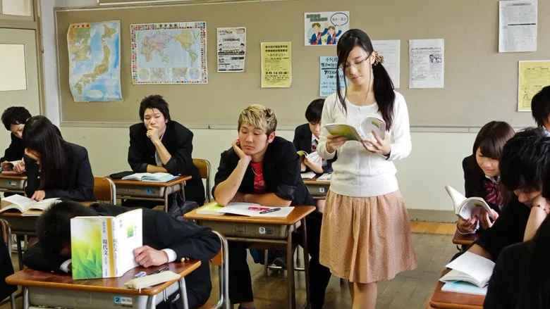 Whim of the Sad Toy Nobuko Teacher screenshot 1