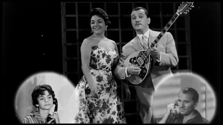 Laos and Kolonaki screenshot 4