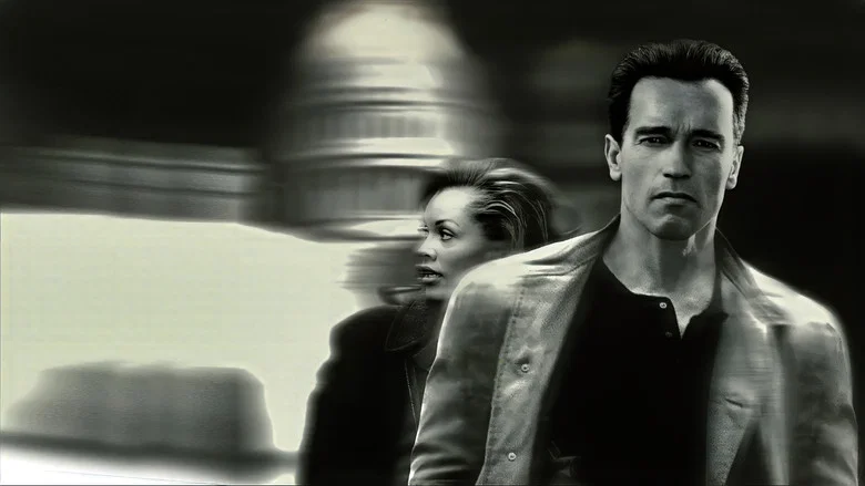 Eraser screenshot 7