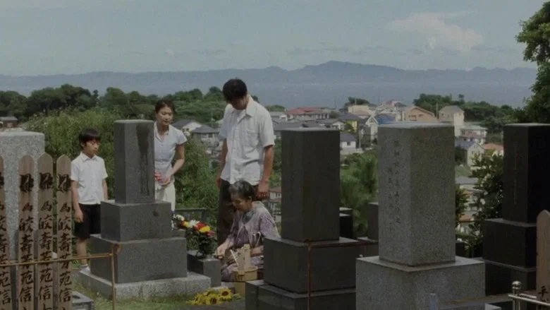 Still Walking screenshot 4