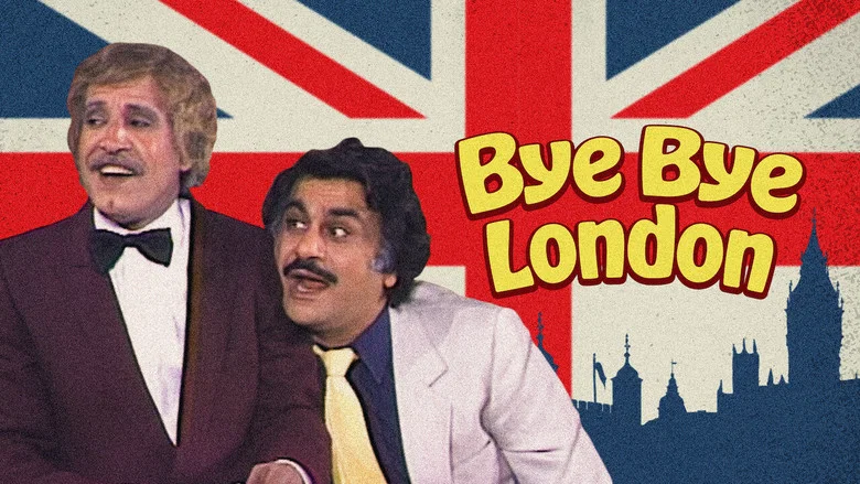 Bye Bye London screenshot 2