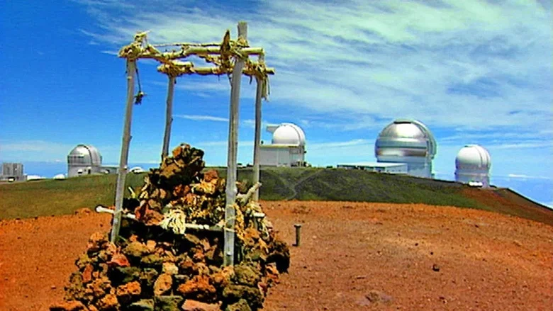 Mauna Kea: Temple Under Siege screenshot 1