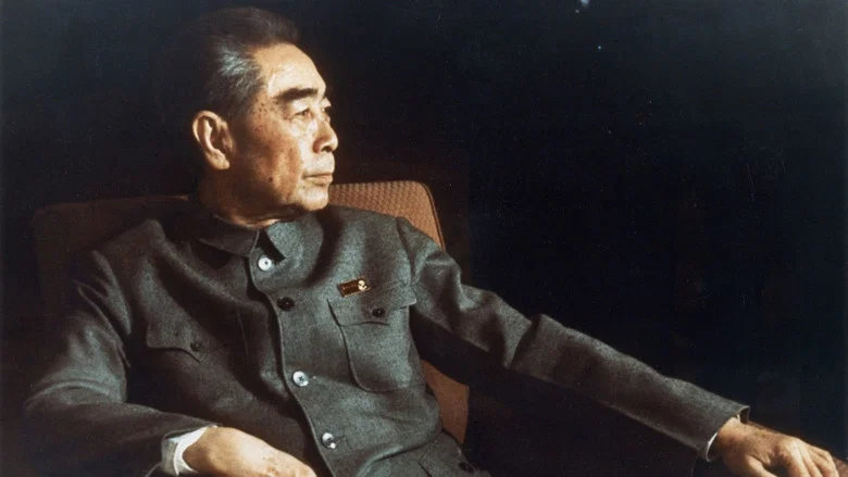 Zhou Enlai screenshot 1