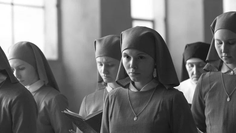 Ida screenshot 7