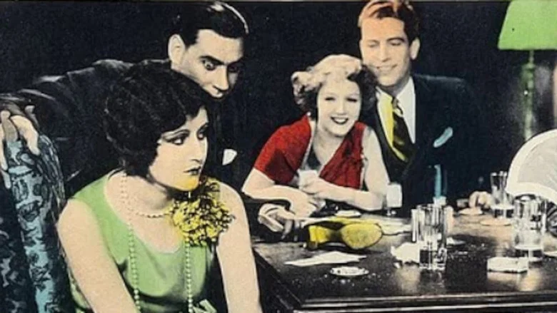 The Road to Ruin screenshot 1