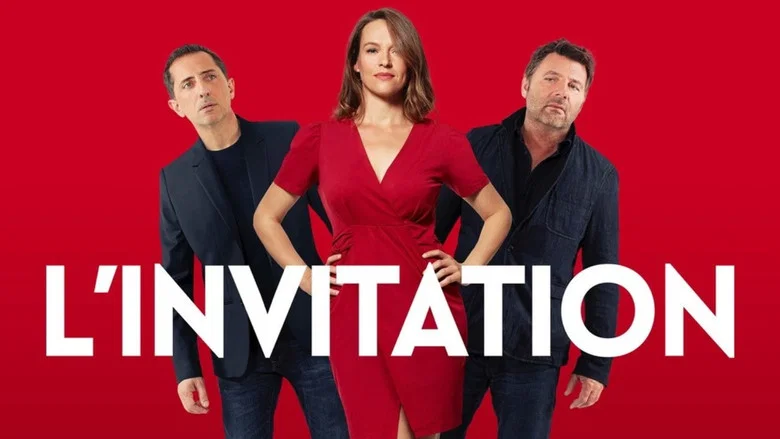 The Invitation screenshot 1