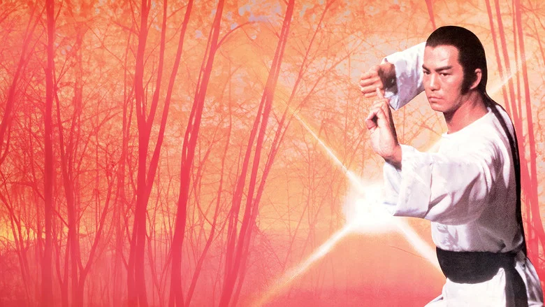 Opium and the Kung Fu Master screenshot 1