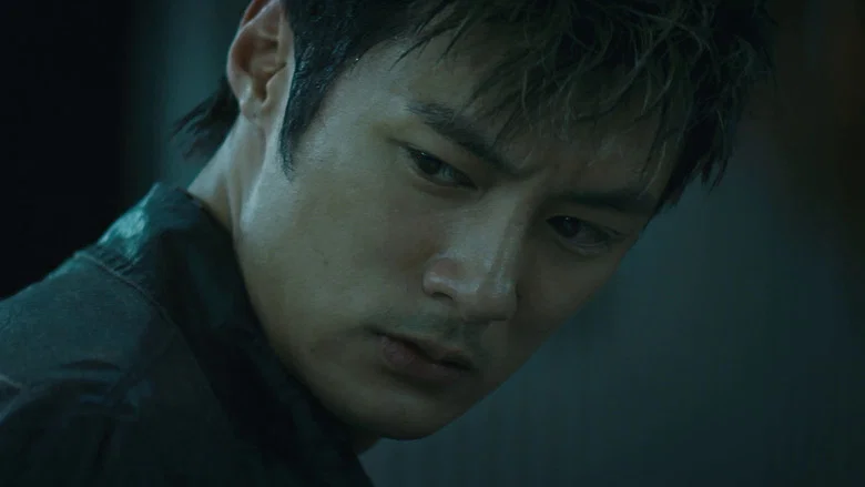 Infernal Affairs II screenshot 6