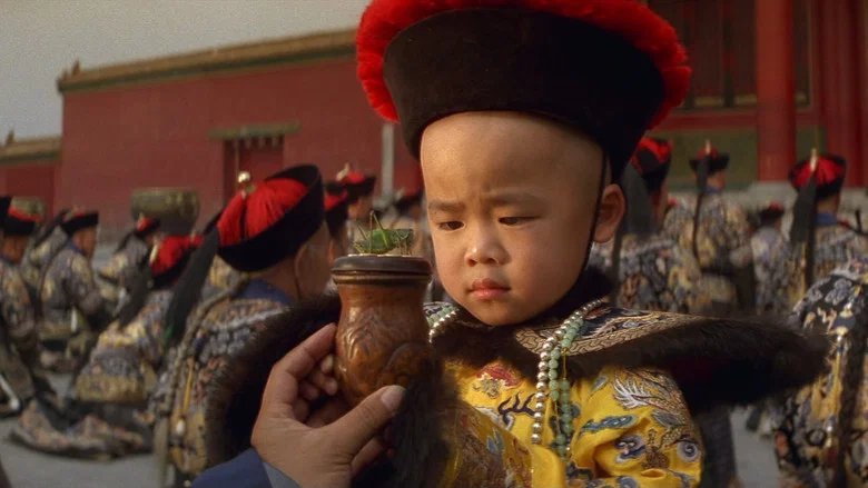 The Last Emperor screenshot 3
