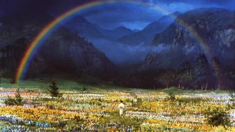 Dreams screenshot 6