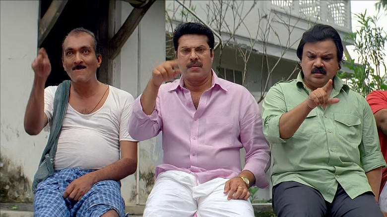 Pranchiyettan & The Saint screenshot 6