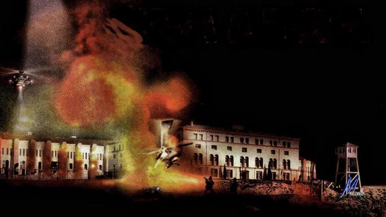 In Hell screenshot 6