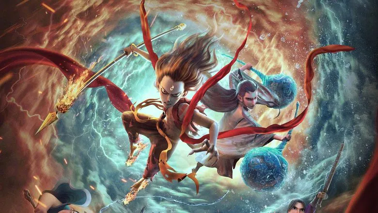 Ne Zha screenshot 1