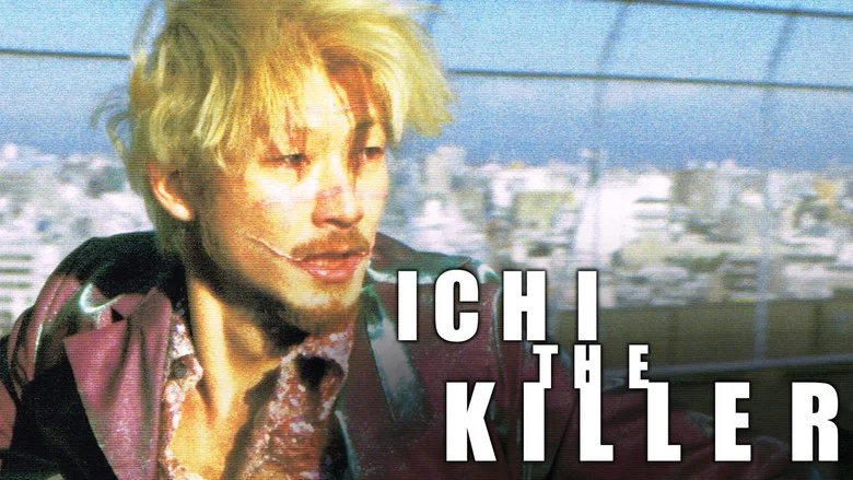 Ichi the Killer screenshot 7