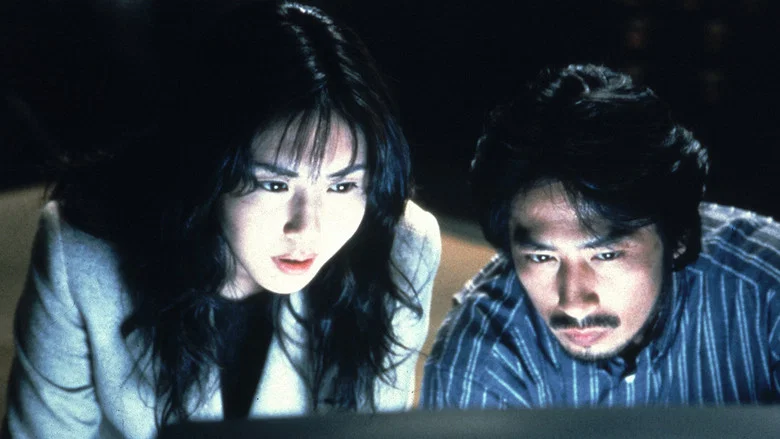Ring screenshot 3