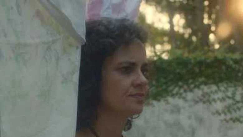 Não Me Esqueças, Me Ame Para Sempre screenshot 1
