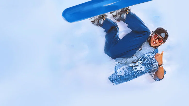 Johnny Tsunami screenshot 4