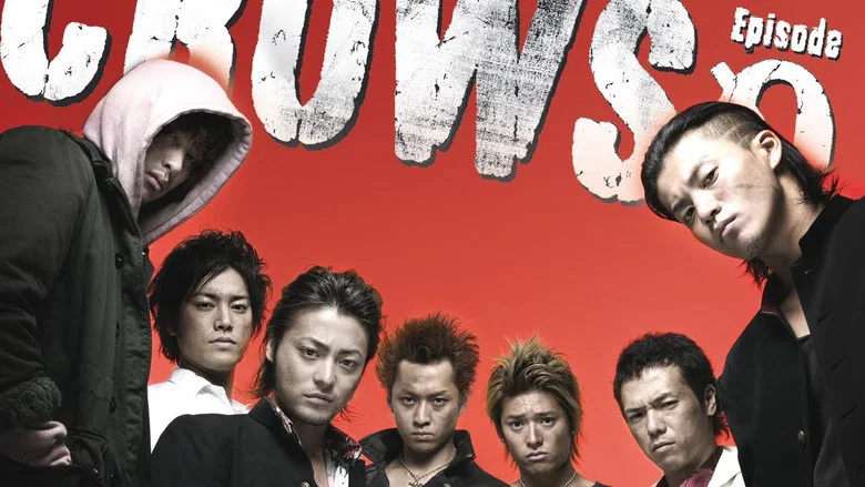Crows Zero screenshot 3