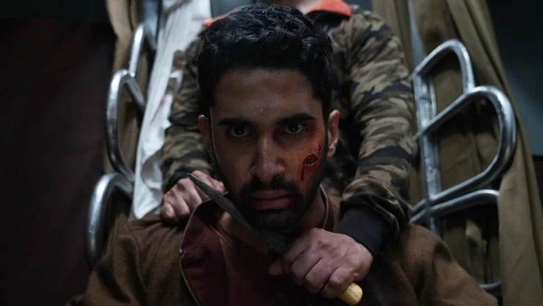 KILL screenshot 5