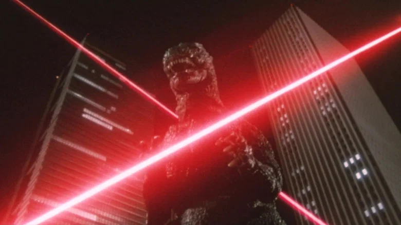 The Return of Godzilla screenshot 6