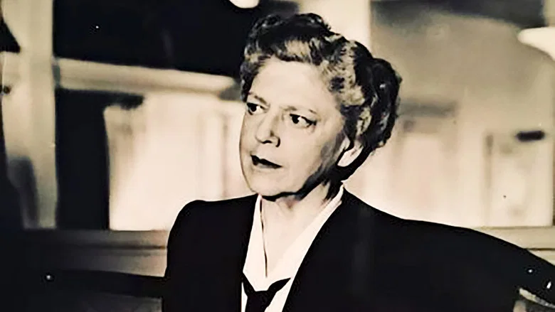 Portrait of Jennie screenshot 6