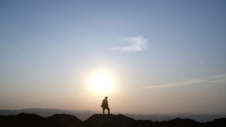 Mirr screenshot 1