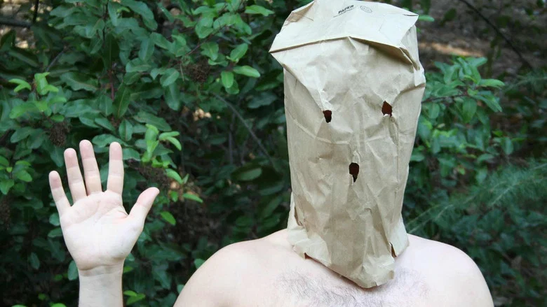 Baghead screenshot 1