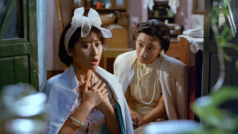 Shanghai Blues screenshot 6