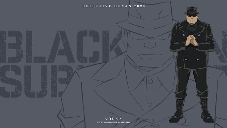 Detective Conan: Black Iron Submarine screenshot 8