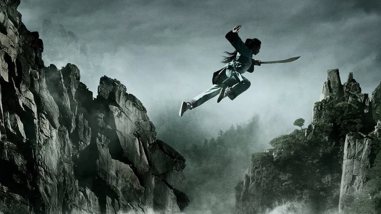 Crouching Tiger, Hidden Dragon: Sword of Destiny screenshot 3