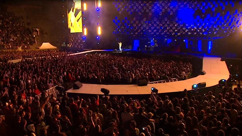 Vasco Rossi - Il Mondo Che Vorrei screenshot 1