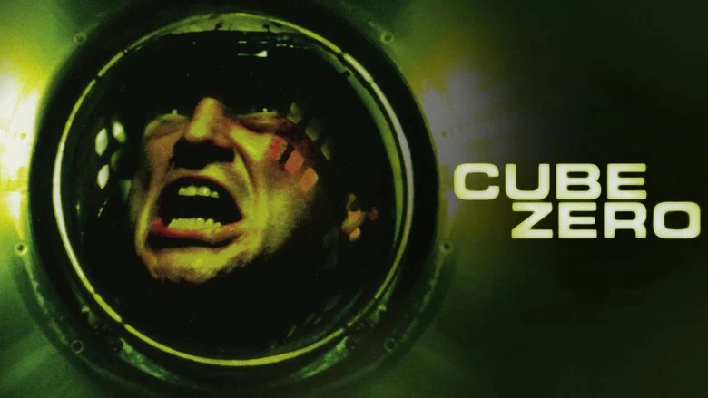 Cube Zero screenshot 4